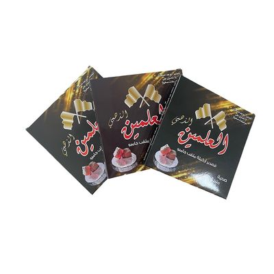 Accesorios de narguilé de ancho personalizado Hookah de papel de aluminio Sheets de papel de shisha con agujero