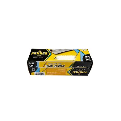 Plata 8011 de aleación personalizada 120 150 mm de ancho de peluquería de aluminio de papel para el salón de belleza