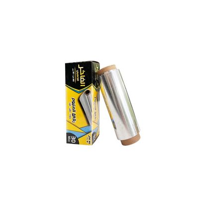 Plata 8011 de aleación personalizada 120 150 mm de ancho de peluquería de aluminio de papel para el salón de belleza