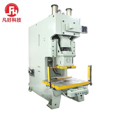 Línea de producción de contenedores de papel de aluminio con 380v / 50Hz de tensión 40-80pcs / min Capacidad