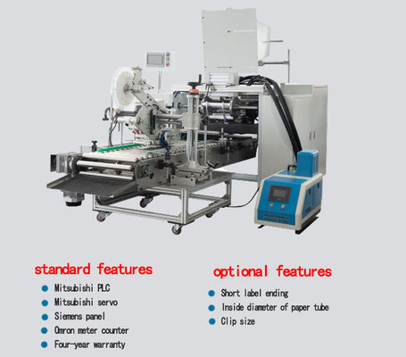Máquina de repliegue de papel de aluminio totalmente automática con panel táctil Weinview y uso